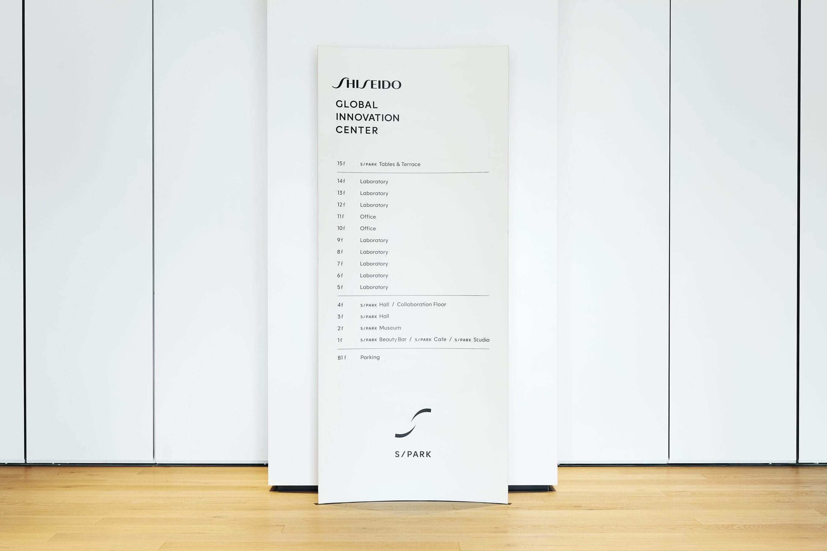 borg-bruckner-shiseido-spatial-design-signage-wayfinding-008